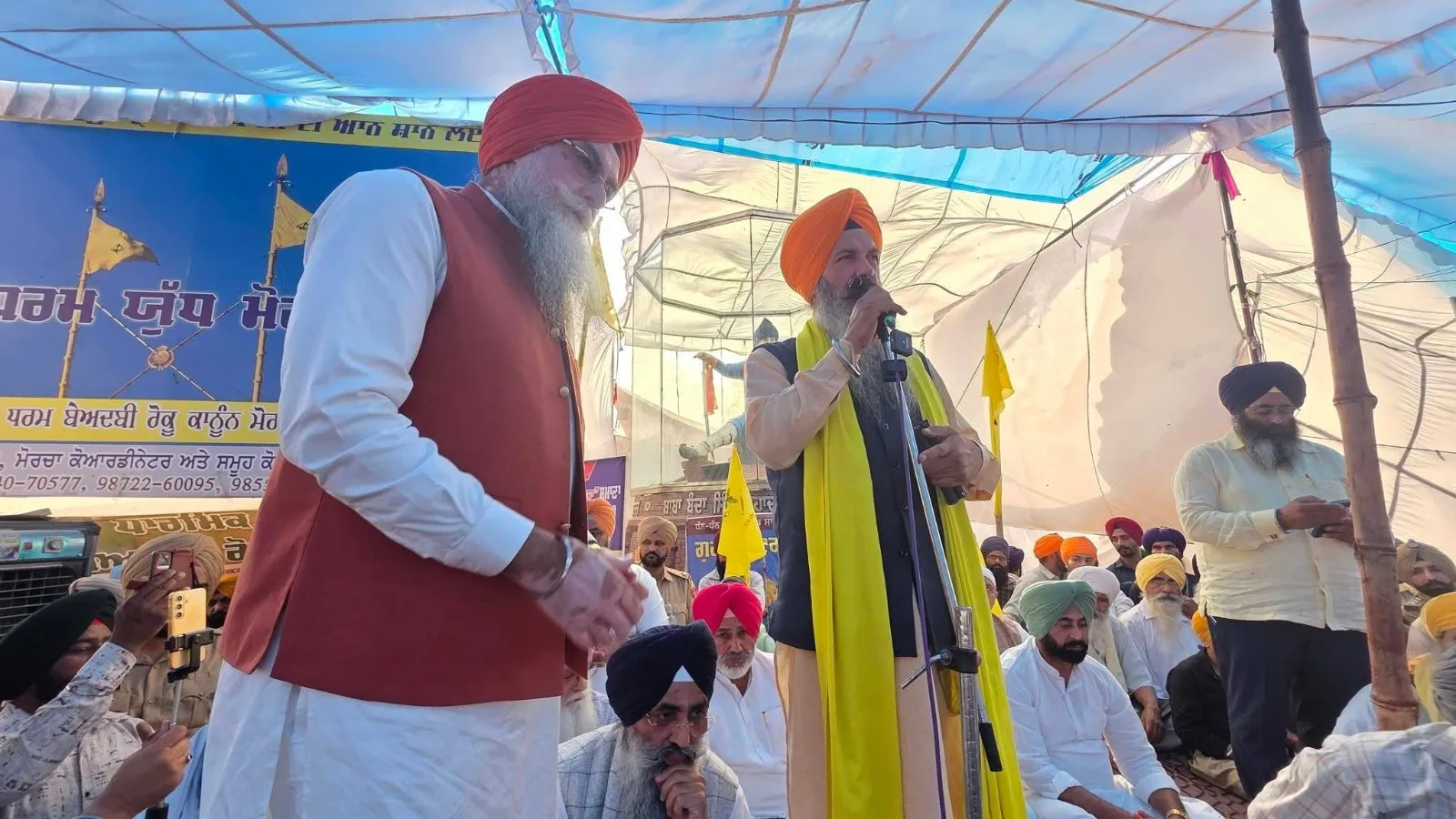 Punjab to amend ‘Beadbi’ law with strict punishments on April 13 Special Session